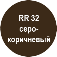 RR 32